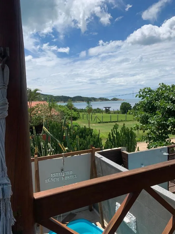Quarto De Casal Romantico Com Vista Para O Mar Apartment Balneario Camboriu 0*,  Brazil